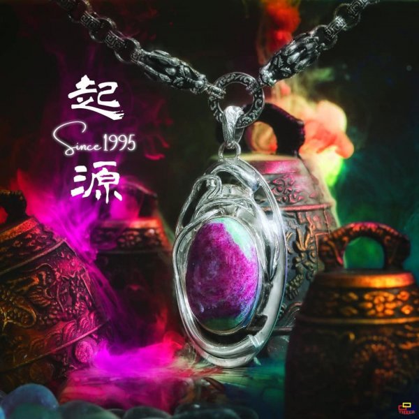 起源墜